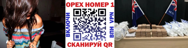 Как найти закладки Агидель ГАШИШ  Cocaine  МЕФ  Конопля 