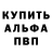 ГАШИШ VHQ Sherine Ellis