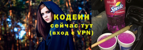 наркотики Алзамай