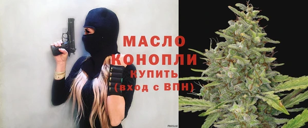 экстази Кукмор