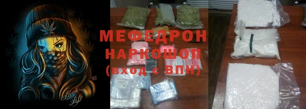 каннабис Аркадак