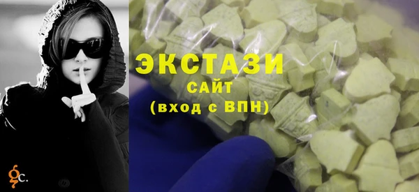 дживик Алексин