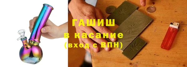 круглые Алексеевка