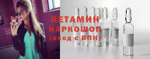 круглые Алексеевка