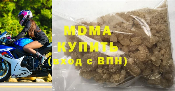 круглые Алексеевка