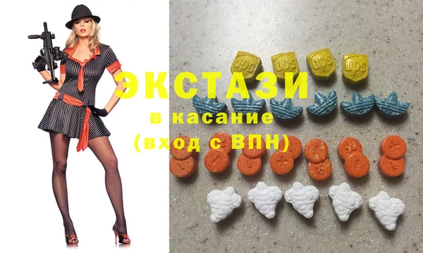 меф VHQ Кулебаки