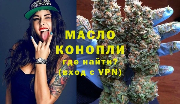меф VHQ Кулебаки