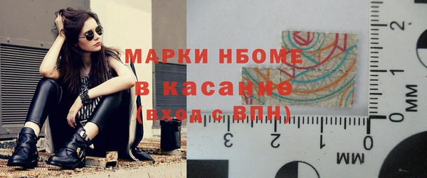 наркотики Алзамай