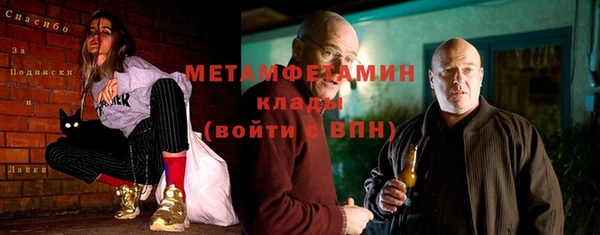 дживик Алексин