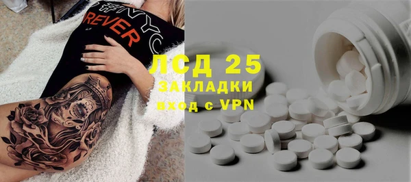 круглые Алексеевка